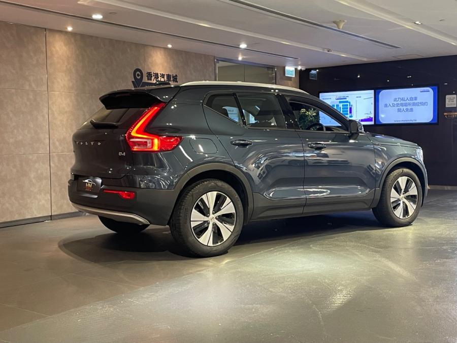 XC 40 B4 - Image 2