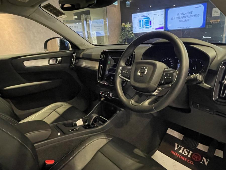 XC 40 B4 - Image 5
