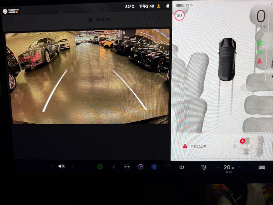 Model  3 long Range Dual  All Wheel - Image 3