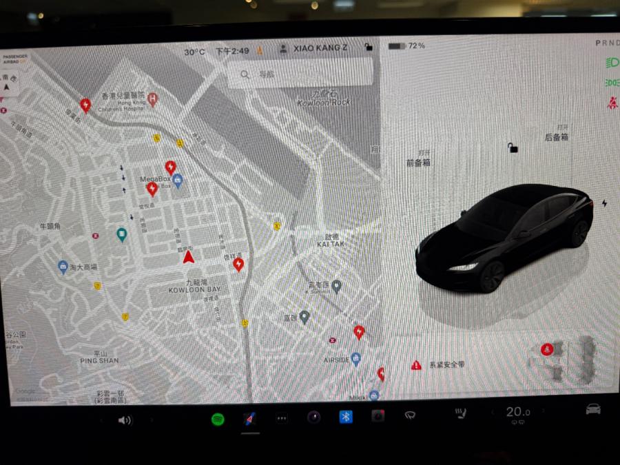 Model  3 long Range Dual  All Wheel - Image 4