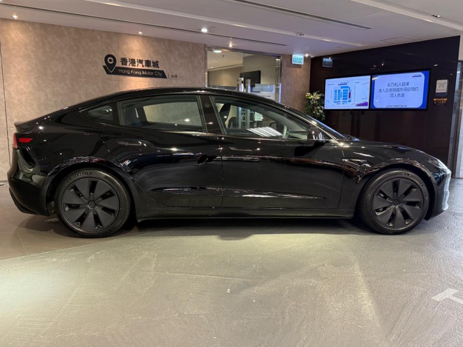 Model  3 long Range Dual  All Wheel - Image 15