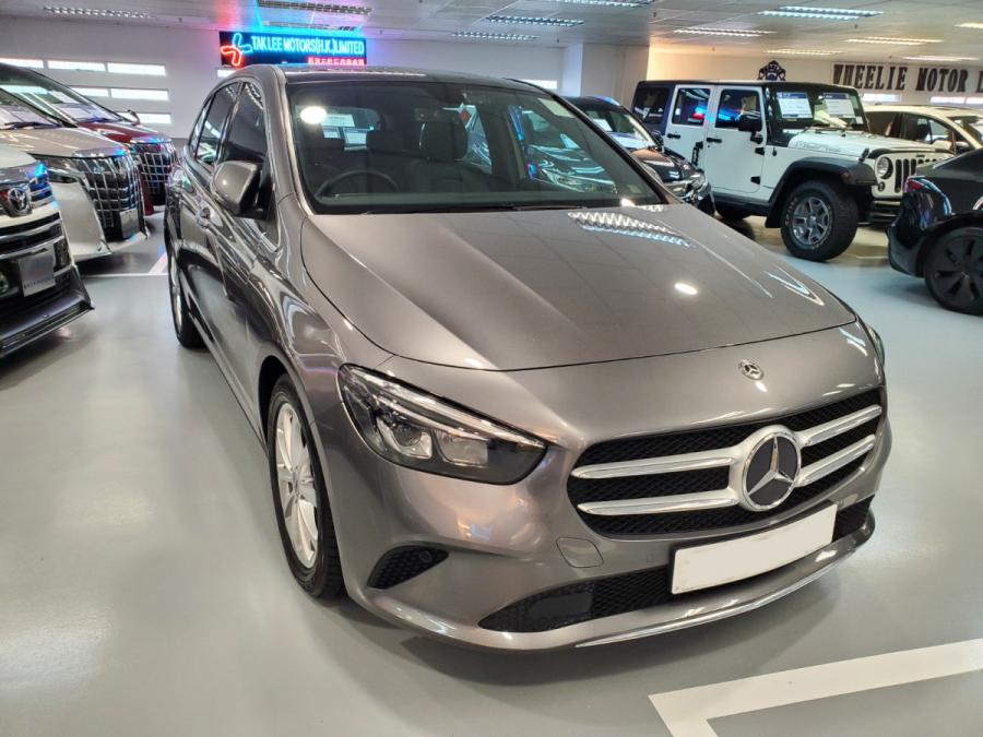 B220 - Image 4