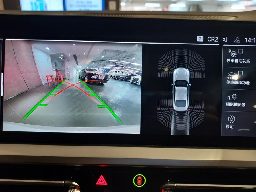 430ia Coupe M Sport - Image 6