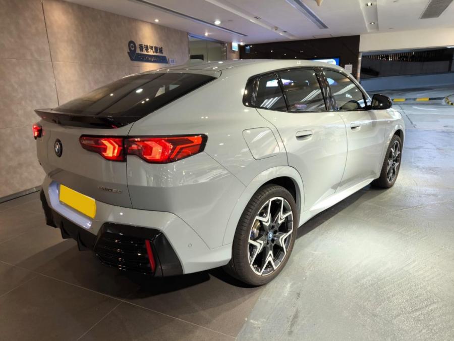 IX2 Edrive20 M Sport Edition - Image 6