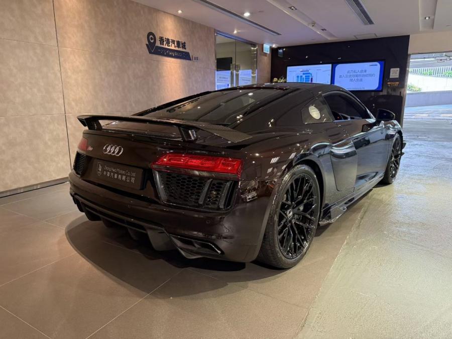 R8 PLUS - Image 3