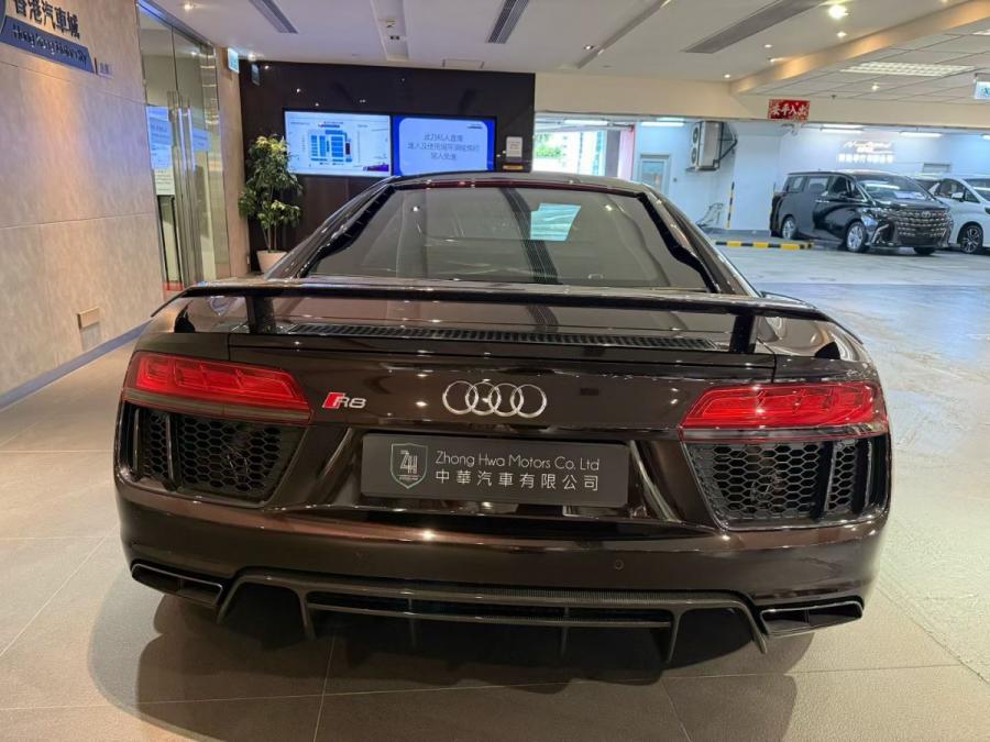 R8 PLUS - Image 4