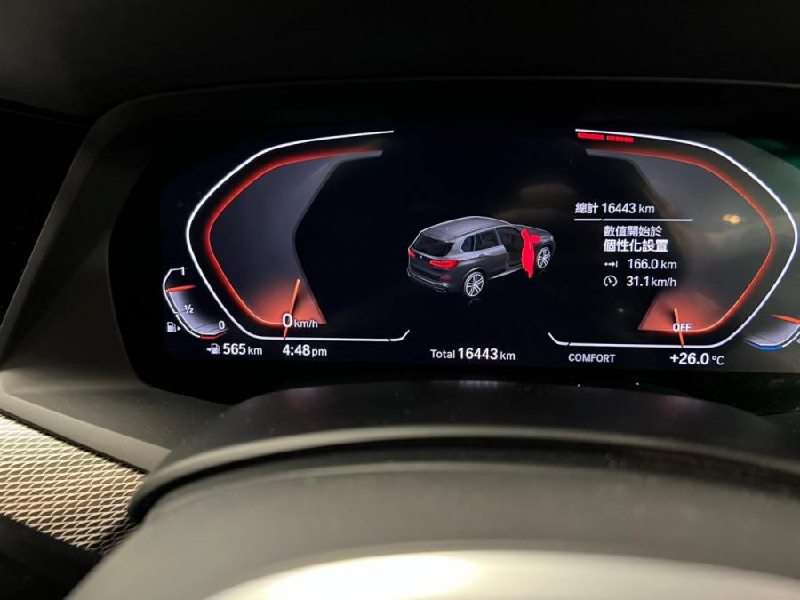 X5 xDrive40iA M Sport - Image 8