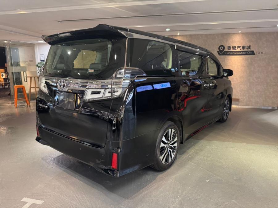Vellfire 250 - Image 4