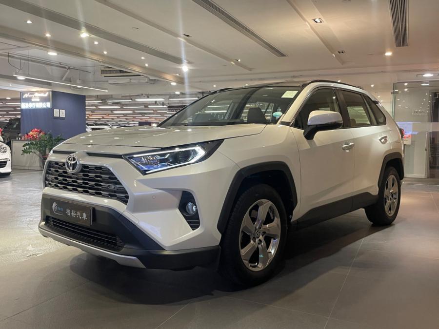 Rav 4 (Deulxe) - Image 2