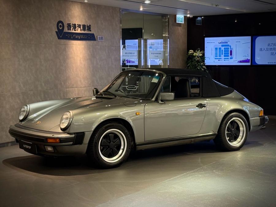911 930 CARRERA CABRIOLET - Image 2
