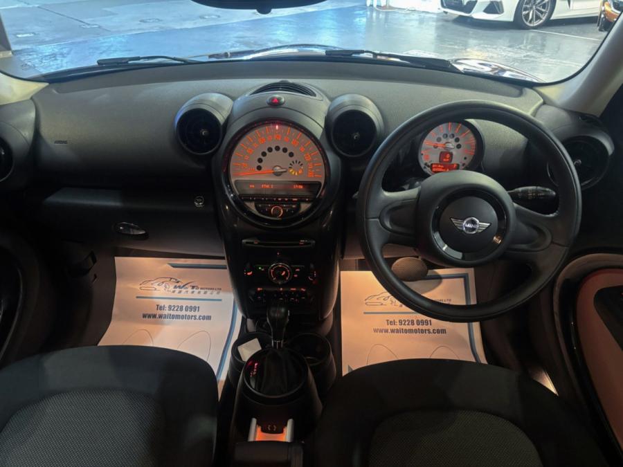 Cooper Countryman - Image 3