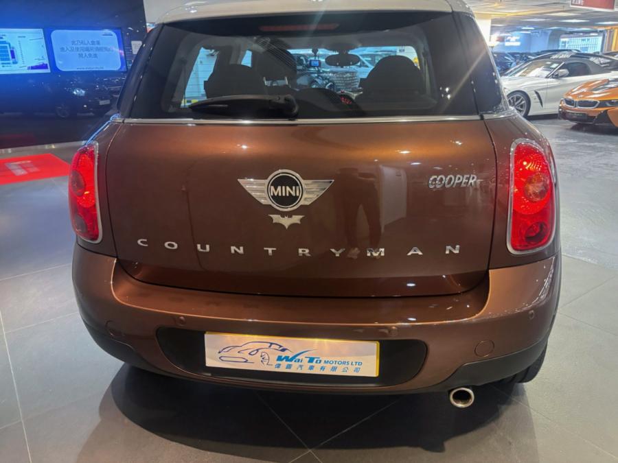 Cooper Countryman - Image 7