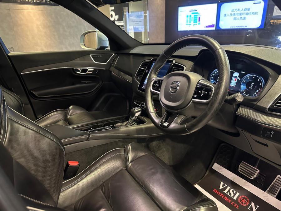 XC90 T6 RD VOR - Image 5