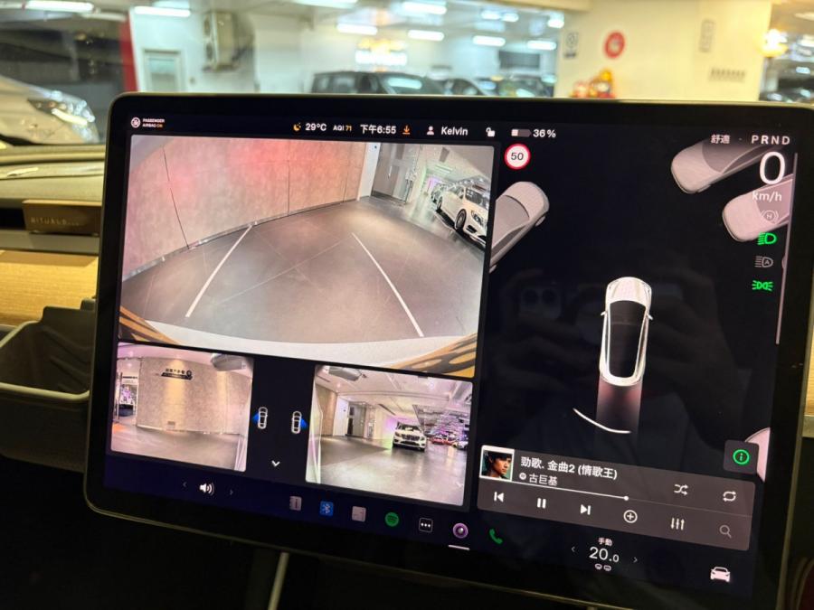 Model 3 SR Plus - Image 5
