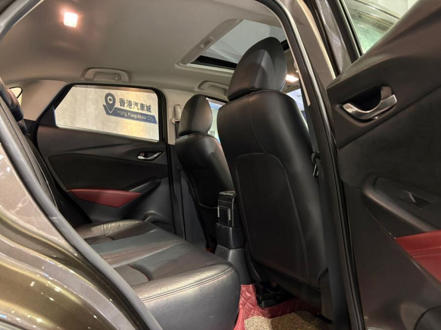 CX-3 2.0 I-Plus - Image 5