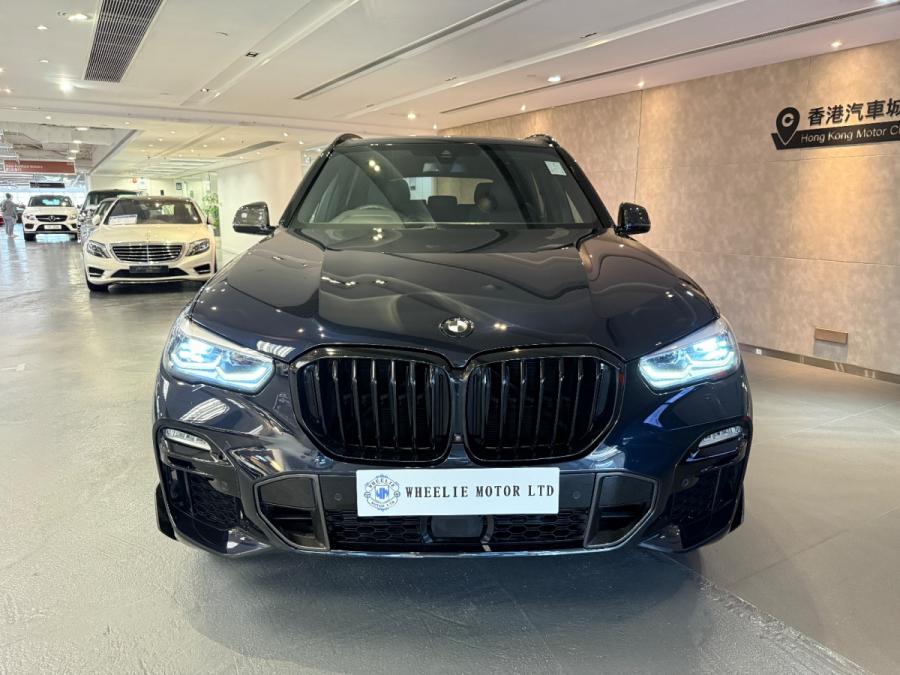X5 XD40 7S M Sport - Image 17