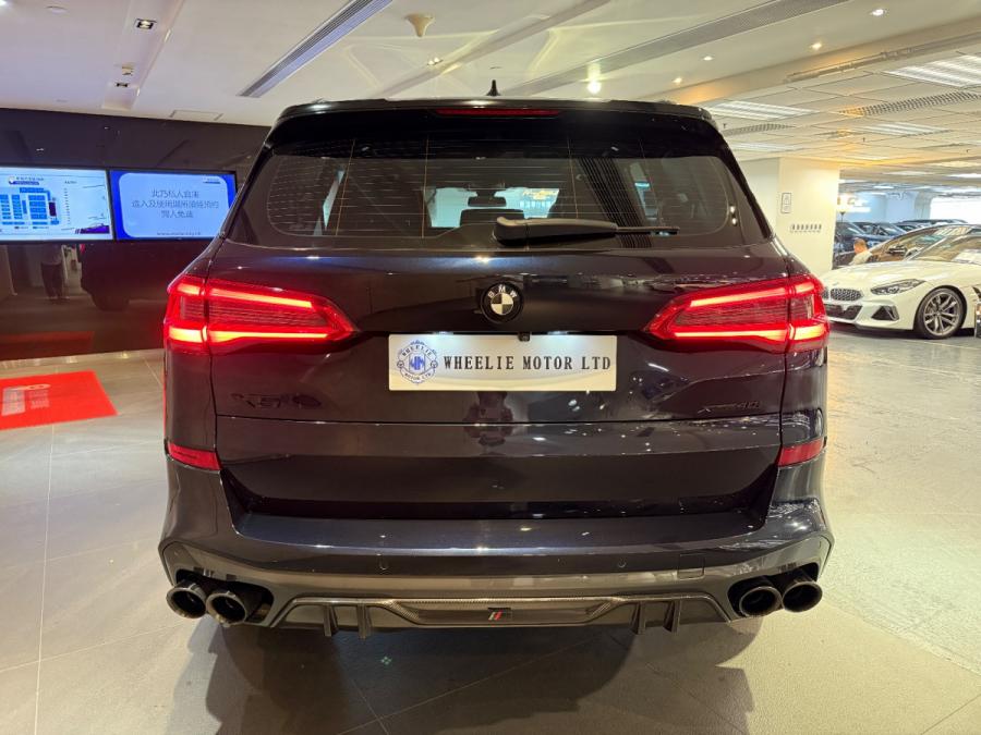 X5 XD40 7S M Sport - Image 25