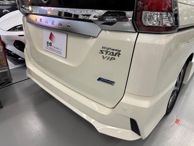 Serena Highway Star VIP S-Hybrid - Image 14