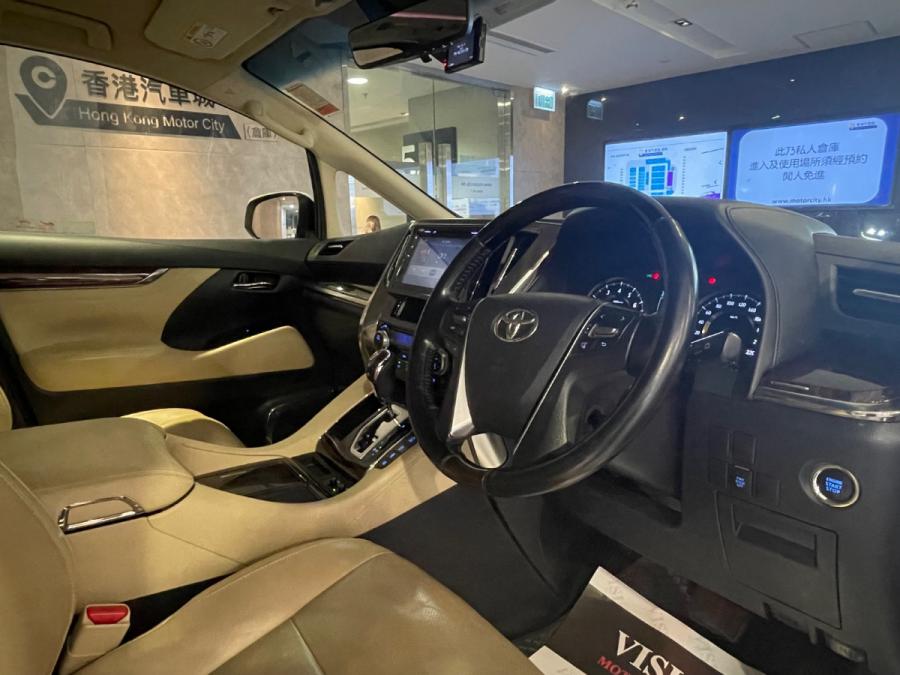 Alphard 3.5 - Image 5