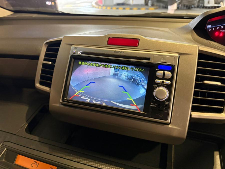 Freed GB3 - Image 5