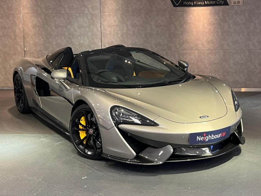 570S SPIDER - Image 2