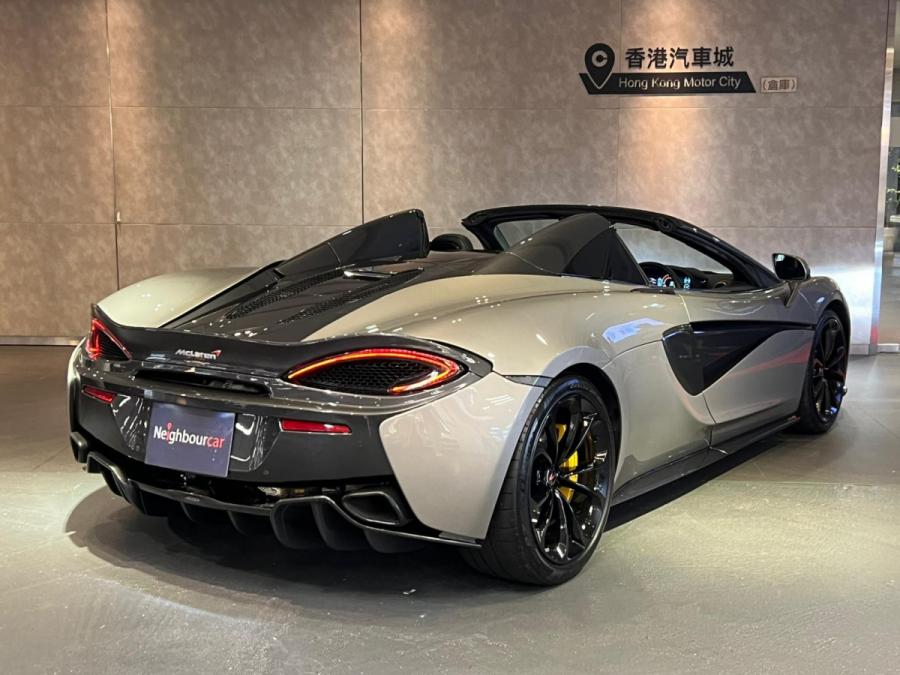 570S SPIDER - Image 4