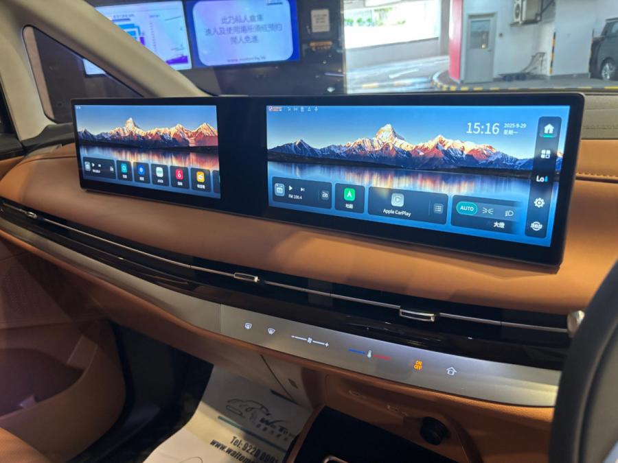 Mifa 9 Luxury - Image 12
