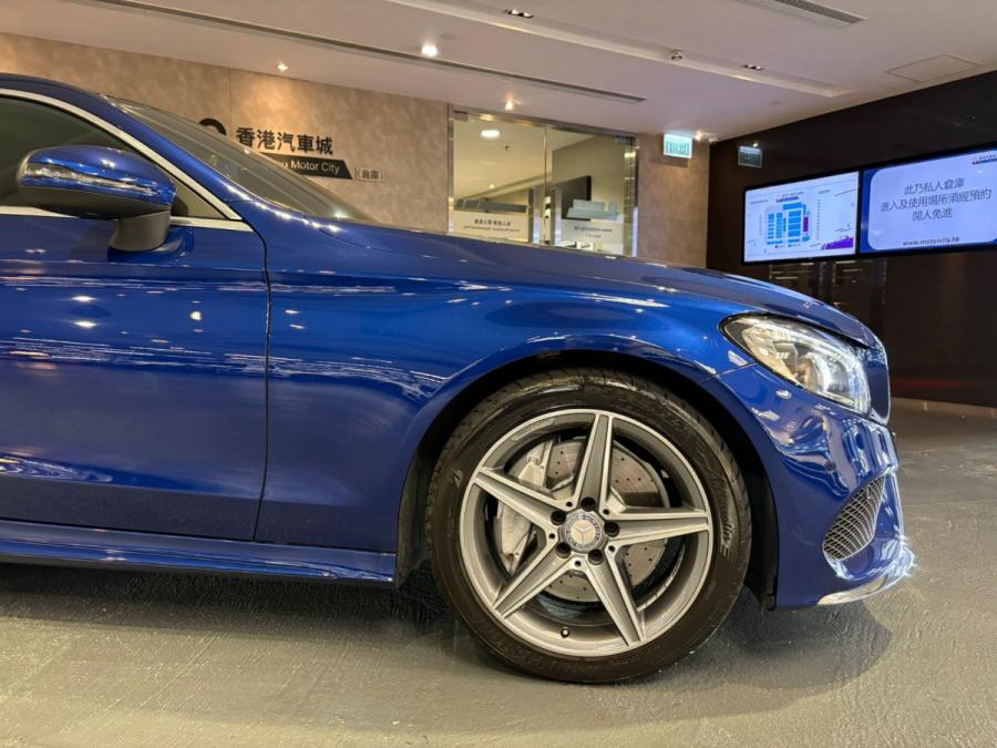 C250 Coupe AMG - Image 3