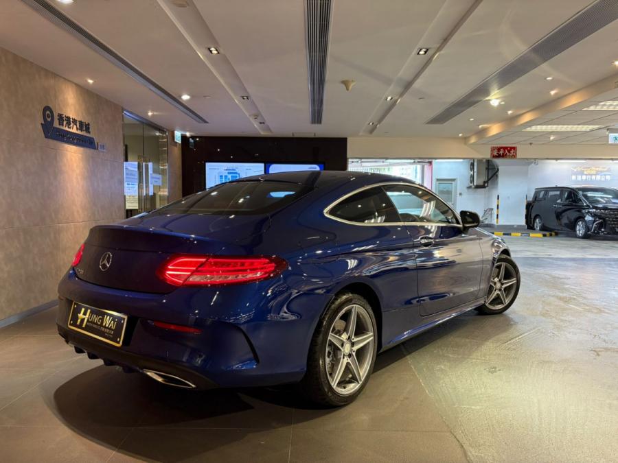 C250 Coupe AMG - Image 2