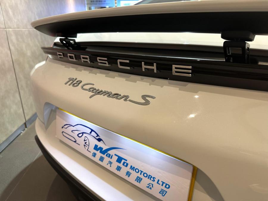 718 Cayman S - Image 11