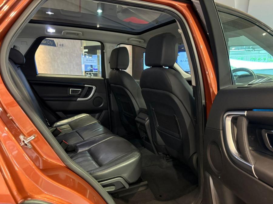 Discovery Sport SE 7S P240 - Image 6