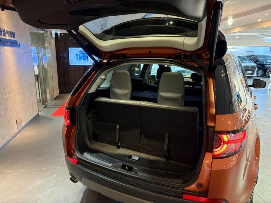 Discovery Sport SE 7S P240 - Image 7
