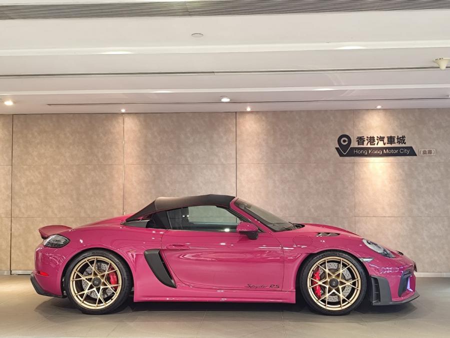 718 Boxster Spyder RS - Image 3