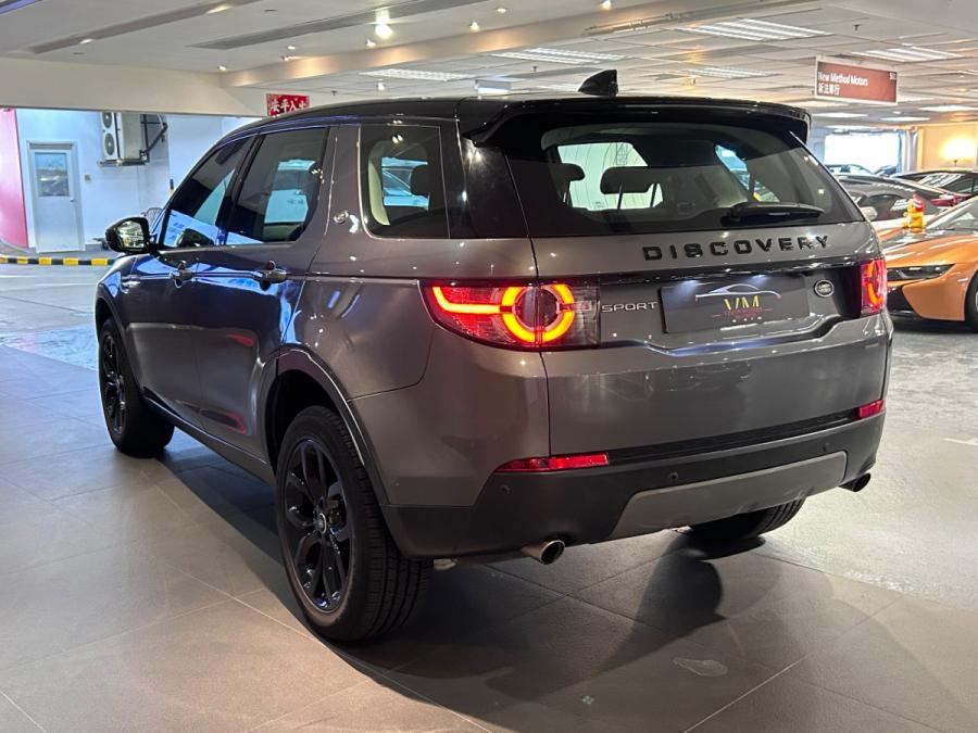 DISCOVERY SPT SE 7S P240 - Image 3