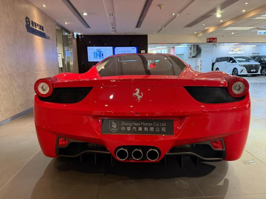 458 Italia - Image 4