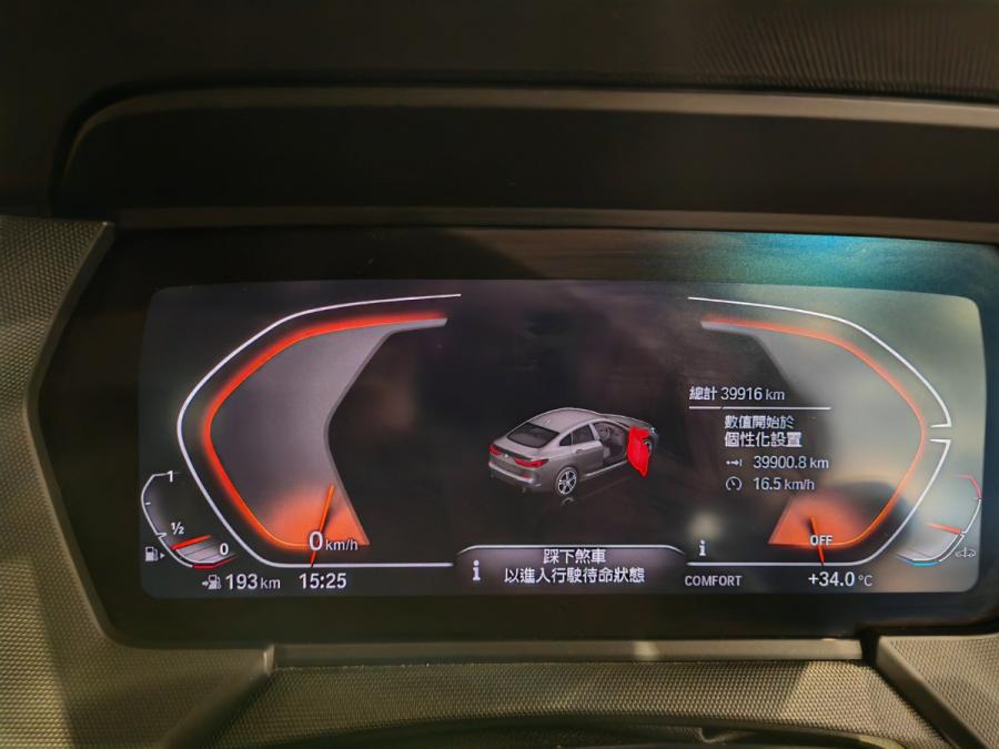 220 GRAN COUPE M SPORT F44 - Image 7