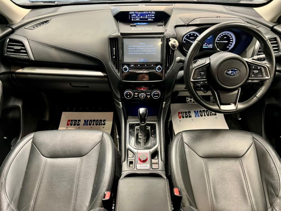 Forester 2.0 Eyesight - Image 3