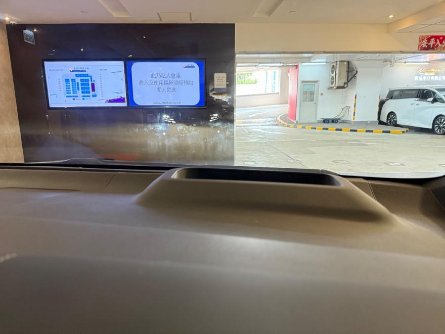 ALPHARD 250 Z - Image 12