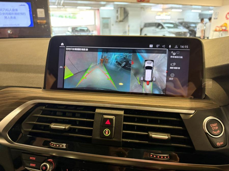 X3 xDrive20iA X-Line - Image 6