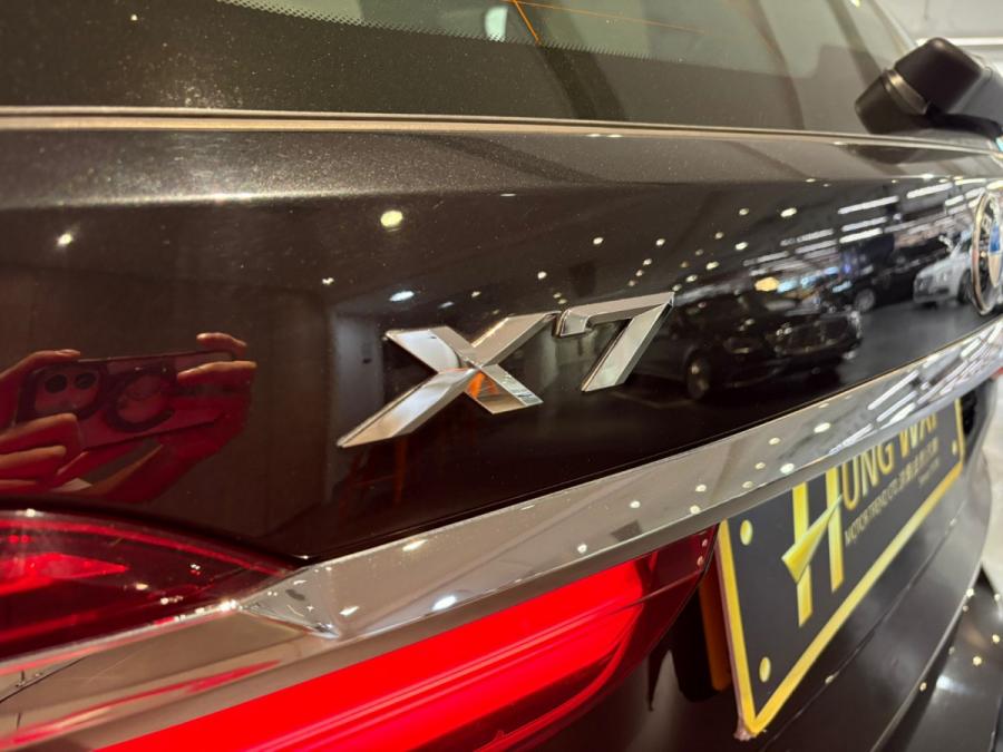 X7 xDrive40iA Pure Excellence - Image 4