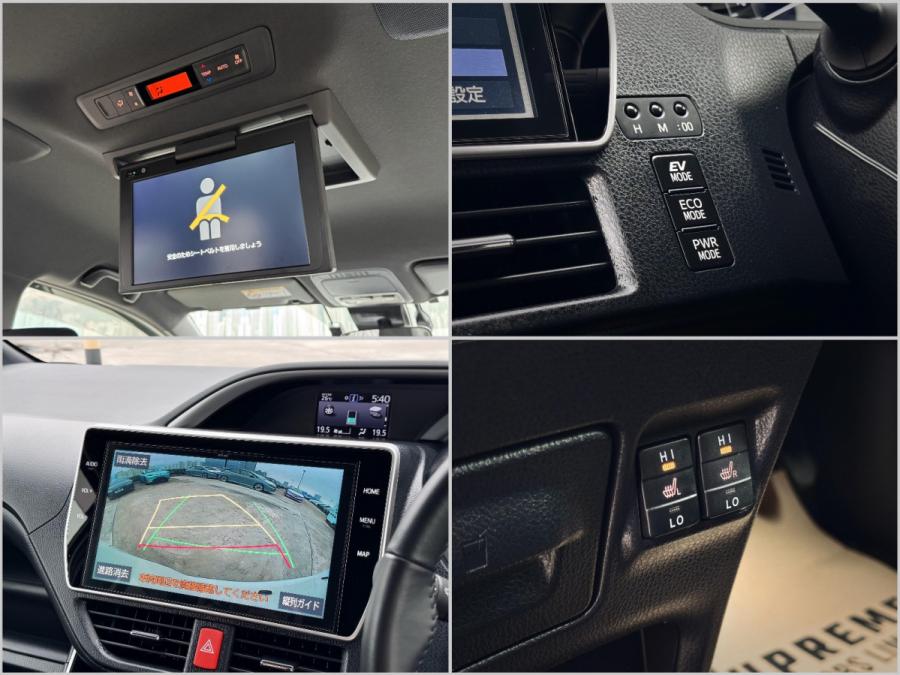 Voxy ZS Hybrid 煌II - Image 6