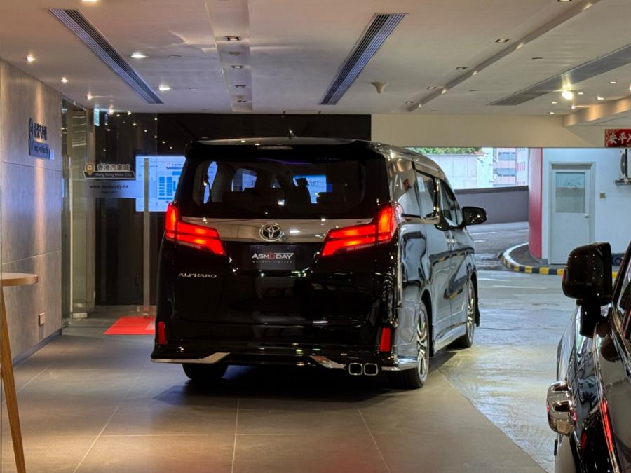 Alphard 2.5 SC - Image 2