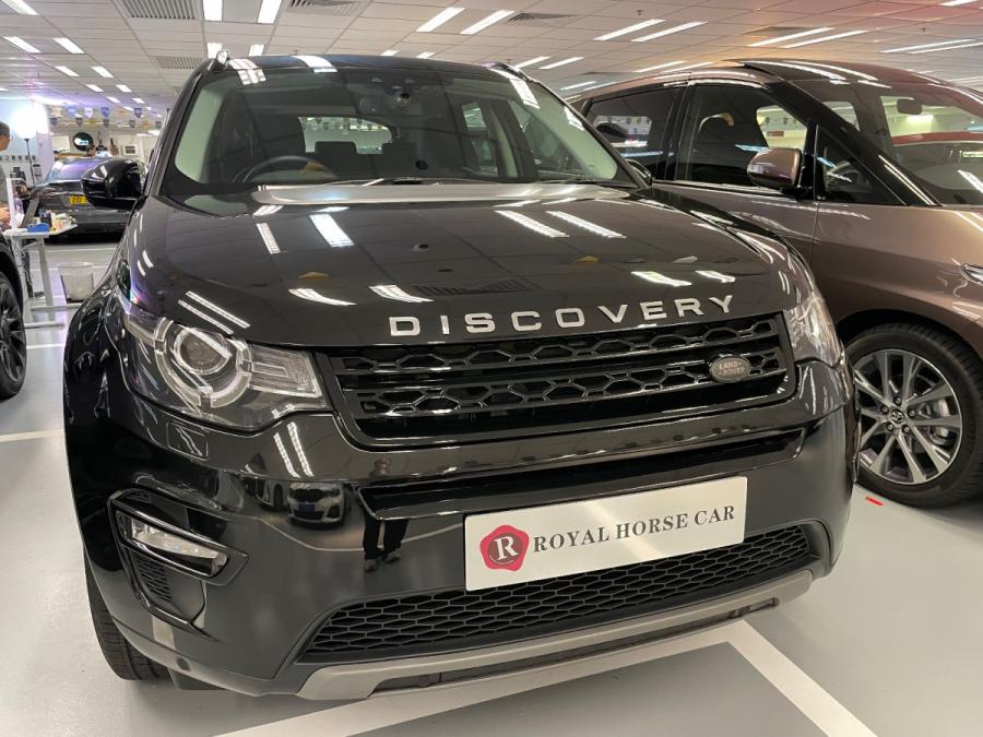 DISCOVERY SPORT  SE 7S - Image 2