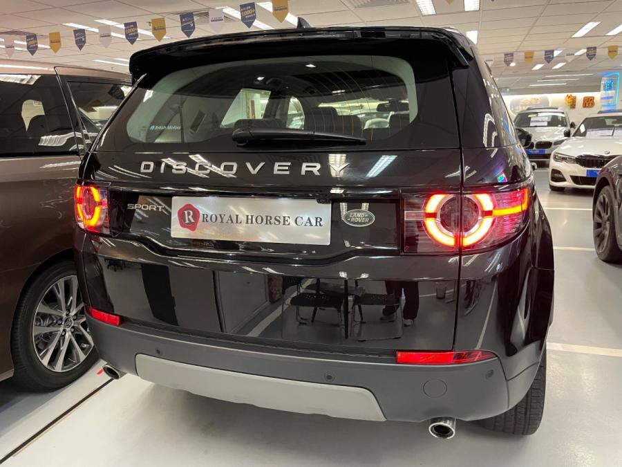 DISCOVERY SPORT  SE 7S - Image 8