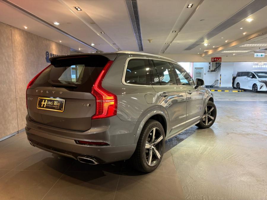 XC90 T6 R-Design - Image 2