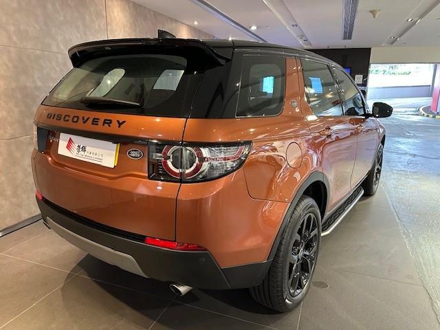 DISCOVERY SPORT SE 7S P240 - Image 2