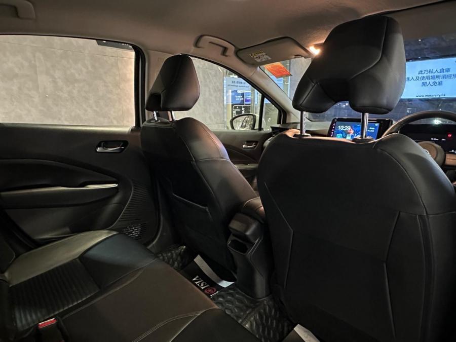 Note e-power - Image 6