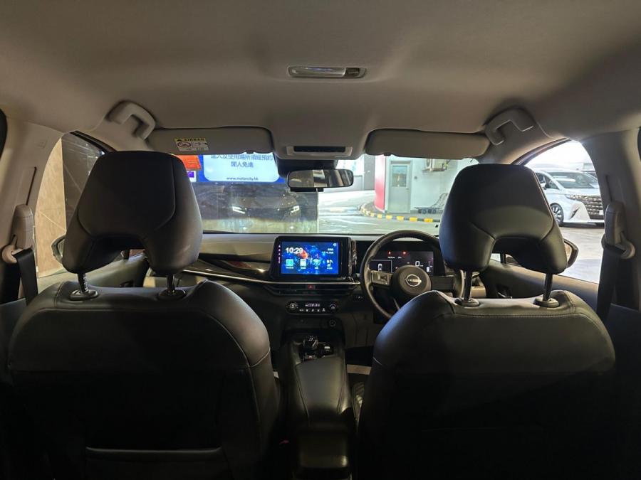 Note e-power - Image 8