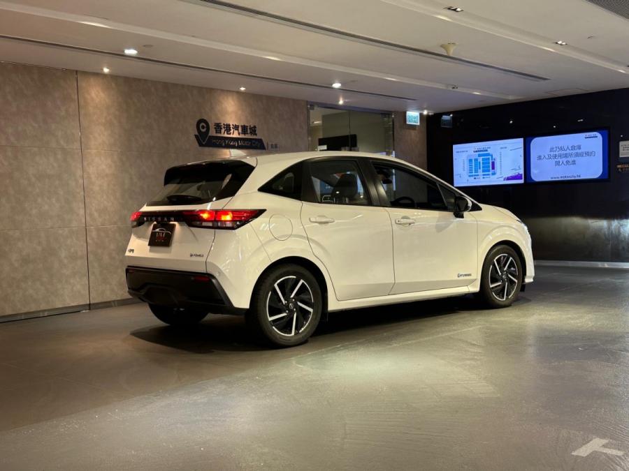 Note e-power - Image 2