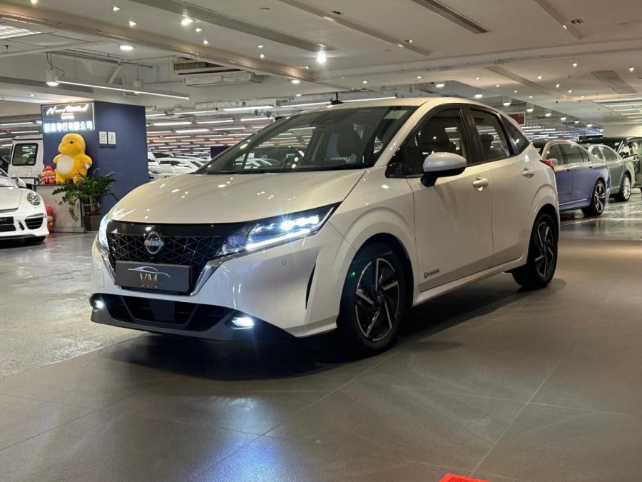 Note e-power - Image 4